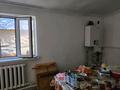 Часть дома · 3 комнаты · 80 м² · 9.9 сот., Д. Құссайынов 40 б — Каскелен. Станция чемолган за 13.8 млн ₸ в Жибек Жолы — фото 5