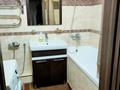 2-комнатная квартира · 50 м² · 9/14 этаж, Мәңгілік Ел 19 за 270 000 ₸ в Астане, Есильский р-н — фото 9