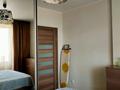 2-комнатная квартира · 50 м² · 9/14 этаж, Мәңгілік Ел 19 за 270 000 ₸ в Астане, Есильский р-н — фото 12