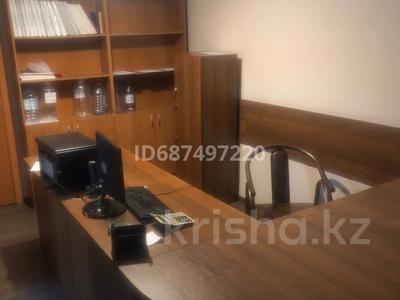 Офисы · 21 м² за 150 000 ₸ в Алматы