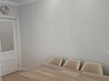 2-комнатная квартира · 78 м² · 9/9 этаж, проспект Мангилик Ел участок 41 за 75 млн ₸ в Астане, Есильский р-н — фото 10