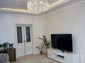 2-комнатная квартира · 78 м² · 9/9 этаж, проспект Мангилик Ел участок 41 за 75 млн ₸ в Астане, Есильский р-н — фото 3