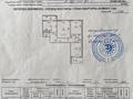 3-комнатная квартира · 77.7 м² · 5/7 этаж, Е-117 41 — Горячая цена! Ипотека+ за ~ 40 млн ₸ в Астане, Есильский р-н — фото 20