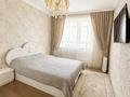 3-комнатная квартира · 77.7 м² · 5/7 этаж, Е-117 41 — Горячая цена! Ипотека+ за ~ 40 млн ₸ в Астане, Есильский р-н — фото 3