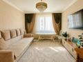 3-комнатная квартира · 77.7 м² · 5/7 этаж, Е-117 41 — Горячая цена! Ипотека+ за ~ 40 млн ₸ в Астане, Есильский р-н