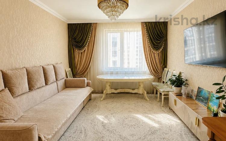 3-комнатная квартира · 77.7 м² · 5/7 этаж, Е-117 41 — Горячая цена! Ипотека+ за ~ 40 млн ₸ в Астане, Есильский р-н — фото 28