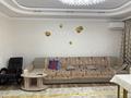3-комнатная квартира · 105 м² · 8/8 этаж, 19-й мкр 45/2 за 33 млн ₸ в Актау — фото 10