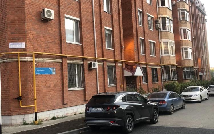 2-бөлмелі пәтер · 72 м² · 4/6 қабат, Нвримановская 71 — Алтынсарина, бағасы: 37 млн ₸ в Костанае — фото 2