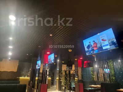 Общепит · 250 м² за 70 000 ₸ в Алматы, Наурызбайский р-н
