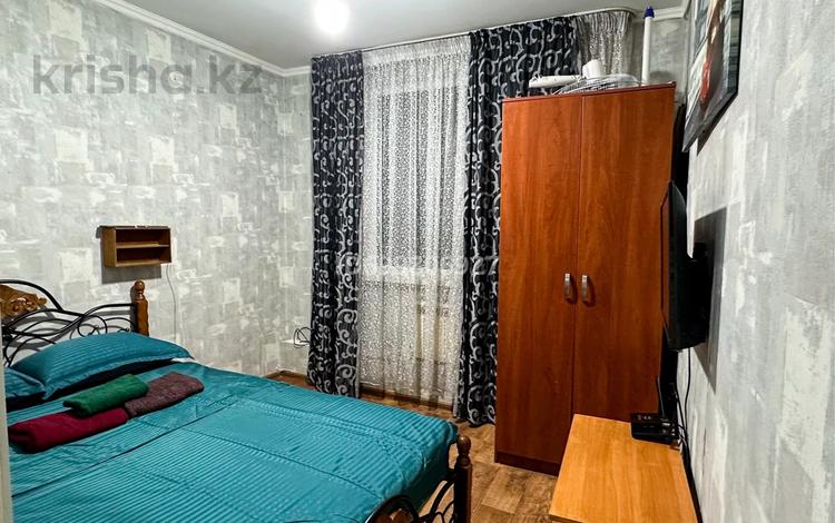1-бөлмелі пәтер · 20 м² · 4/9 қабат, Казыбек би 125 — Досмухамедова, бағасы: 11 000 ₸ в Алматы, Алмалинский р-н — фото 2