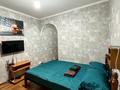 1-бөлмелі пәтер · 20 м² · 4/9 қабат, Казыбек би 125 — Досмухамедова, бағасы: 11 000 ₸ в Алматы, Алмалинский р-н — фото 2