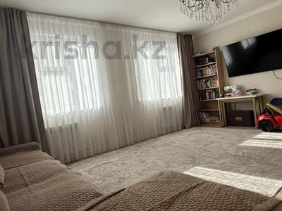 3-комнатная квартира · 81.6 м² · 8/9 этаж, Улы дала 86 — Улы Дала за 44 млн ₸ в Астане, Есильский р-н