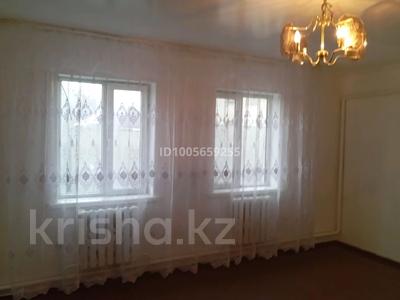 Участок · 8 соток, мкр Кайрат 7 — Сарыарка за 80 млн ₸ в Алматы, Турксибский р-н