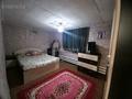 Отдельный дом · 2 комнаты · 50 м² · 2 сот., Гагарина 31 за 12 млн ₸ в Семее — фото 10