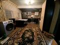 Отдельный дом · 2 комнаты · 50 м² · 2 сот., Гагарина 31 за 12 млн ₸ в Семее — фото 9