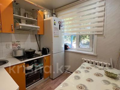 3-комнатная квартира · 57.9 м² · 1/2 этаж, Узкоколейная 22 за 15.8 млн 〒 в Костанае