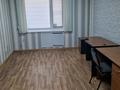 Офисы · 92 м² за 21.5 млн ₸ в Петропавловске — фото 5