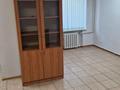 Офисы · 92 м² за 21.5 млн ₸ в Петропавловске — фото 6