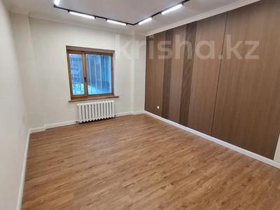 Свободное назначение, офисы, магазины и бутики, склады, общепит, салоны красоты, бани, гостиницы и зоны отдыха, медцентры и аптеки, образование, развлечения · 78.3 м² за 35 млн 〒 в Астане, Сарыарка р-н