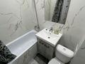 1-бөлмелі пәтер · 35 м² · 4/9 қабат, Жамбыла, бағасы: 200 000 ₸ в Петропавловске — фото 12