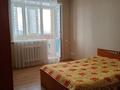 1-комнатная квартира · 47 м² · 5/14 этаж, Шаймерден Косшыгулулы за 21.5 млн ₸ в Астане, Сарыарка р-н — фото 10