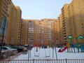1-комнатная квартира · 47 м² · 5/14 этаж, Шаймерден Косшыгулулы за 21.5 млн ₸ в Астане, Сарыарка р-н — фото 32