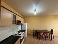 1-комнатная квартира · 47 м² · 5/14 этаж, Шаймерден Косшыгулулы за 21.5 млн ₸ в Астане, Сарыарка р-н — фото 3
