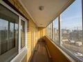 1-комнатная квартира · 47 м² · 5/14 этаж, Шаймерден Косшыгулулы за 21.5 млн ₸ в Астане, Сарыарка р-н — фото 16
