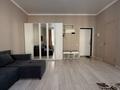 1-комнатная квартира · 32.5 м² · 6/12 этаж, Чингиз Айтматов 77/2 — Набержная Мост Чингиз Айтматова за 21.7 млн ₸ в Астане, Сарыарка р-н — фото 6