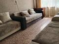 2-бөлмелі пәтер · 44 м² · 4/5 қабат, Ауельбекова 127 — Назарбаева, бағасы: 10 000 ₸ в Кокшетау — фото 3