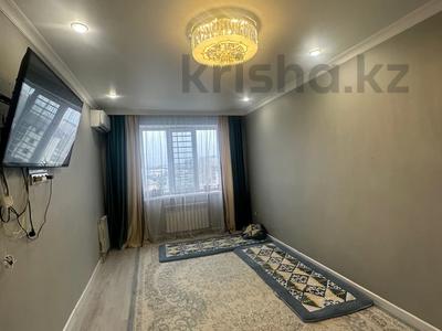 Продажа квартир в Астане: 1-комнатная квартира · 44 м² · 5/10 этаж, Таскескен 17Б — Торг за 20.5 млн 〒 1-комнатная квартира · 44 м² · 5/10 этаж, Таскескен 17Б — Торг за 20.5 млн 〒 в Астане, Алматы р-н