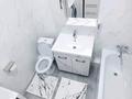 1-бөлмелі пәтер · 48 м² · 3/12 қабат, Торекулова 95/1 — Мегапарк, бағасы: 16 500 ₸ в Алматы, Алмалинский р-н — фото 5