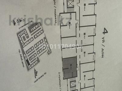 2-бөлмелі пәтер · 45.4 м² · 9/9 қабат, мкр. Шугыла 342/1, бағасы: 26 млн ₸ в Алматы, Наурызбайский р-н