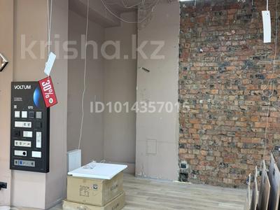 Свободное назначение · 70 м² за 630 000 ₸ в Астане, Есильский р-н