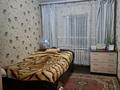 Отдельный дом · 3 комнаты · 90 м² · 6 сот., Асубекова 60 — КазЦик за 36 млн ₸ в Боралдае (Бурундай), мкр Водник-1 — фото 10