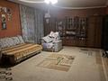 Отдельный дом · 3 комнаты · 90 м² · 6 сот., Асубекова 60 — КазЦик за 36 млн ₸ в Боралдае (Бурундай), мкр Водник-1 — фото 8