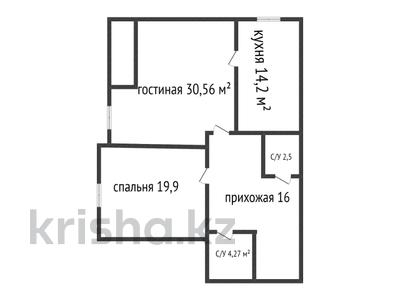 2-комнатная квартира, 91.94 м², 5/6 этаж, Абулхаир Хана 46 за 32 млн 〒 в Атырау