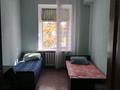 3-бөлмелі пәтер · 67 м² · 4/4 қабат, Жаңа қала ш/а., Мкр Новый Город Бухар жырау 30 — В шаге ДК горняков, бағасы: 190 000 ₸ в Караганде, Казыбек би р-н — фото 12