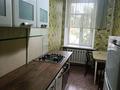 3-бөлмелі пәтер · 67 м² · 4/4 қабат, Жаңа қала ш/а., Мкр Новый Город Бухар жырау 30 — В шаге ДК горняков, бағасы: 190 000 ₸ в Караганде, Казыбек би р-н