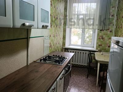 3-бөлмелі пәтер · 67 м² · 4/4 қабат, Жаңа қала ш/а., Мкр Новый Город Бухар жырау 30 — В шаге ДК горняков, бағасы: 190 000 ₸ в Караганде, Казыбек би р-н