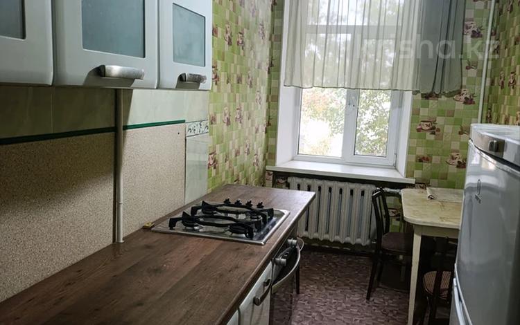 3-бөлмелі пәтер · 67 м² · 4/4 қабат, Жаңа қала ш/а., Мкр Новый Город Бухар жырау 30 — В шаге ДК горняков, бағасы: 190 000 ₸ в Караганде, Казыбек би р-н — фото 15