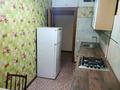 3-бөлмелі пәтер · 67 м² · 4/4 қабат, Жаңа қала ш/а., Мкр Новый Город Бухар жырау 30 — В шаге ДК горняков, бағасы: 190 000 ₸ в Караганде, Казыбек би р-н — фото 14