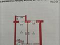1-бөлмелі пәтер · 58.4 м² · 5/5 қабат, мкр. Алтын орда, Мкр. Батыс 2 46, бағасы: 18 млн ₸ в Актобе — фото 16