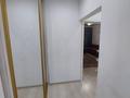 2-комнатная квартира, 60 м², 4/8 этаж, мкр Орбита-3 за 40.5 млн 〒 в Алматы, Бостандыкский р-н — фото 10