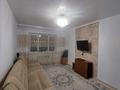 2-комнатная квартира, 60 м², 4/8 этаж, мкр Орбита-3 за 40.5 млн 〒 в Алматы, Бостандыкский р-н — фото 8