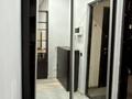 1-бөлмелі пәтер · 46 м² · 2/13 қабат, Райымбека 481/1, бағасы: 300 000 ₸ в Алматы, Ауэзовский р-н — фото 17