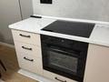 1-комнатная квартира · 46 м² · 3/13 этаж, Райымбека 348/2 за 300 000 ₸ в Алматы, Ауэзовский р-н — фото 4