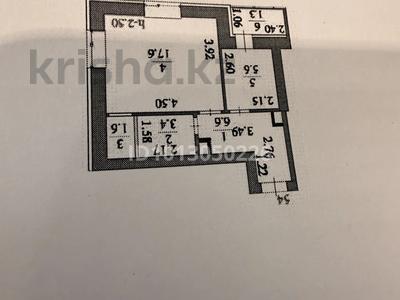 1-бөлмелі пәтер · 37 м² · 7/9 қабат, Карасай батыр 22б, бағасы: 16.5 млн ₸ в Астане, Сарыарка р-н