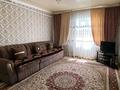 Жеке үй · 5 бөлме · 130 м² · 1698 жүзд., Есіркеп Каратышканов 6, бағасы: 11 млн ₸ в Кулане — фото 6
