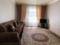 Жеке үй · 5 бөлме · 130 м² · 1698 жүзд., Есіркеп Каратышканов 6, бағасы: 11 млн ₸ в Кулане — фото 7